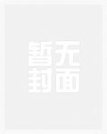 花开九重